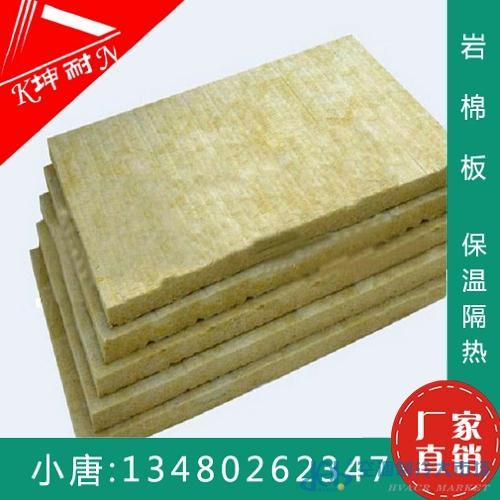 制冷大市场保温材料 生产、供应与应用